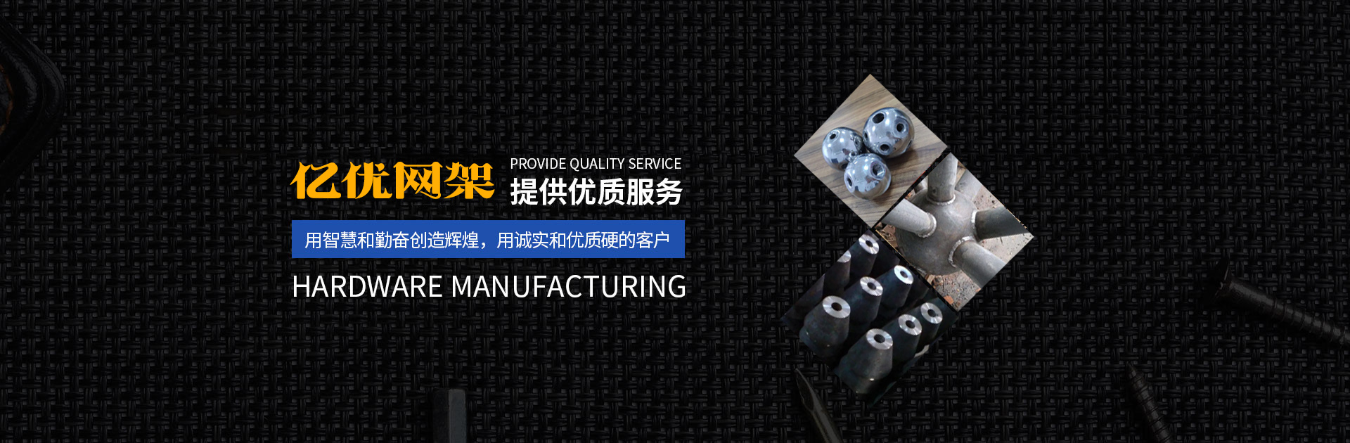 大兴网架钢结构工程有限公司